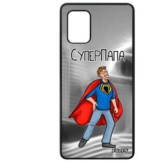 Чехол на смартфон Galaxy A71, "Суперпапа" Юмор Герой Utaupia