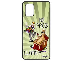 Чехол на смартфон Samsung Galaxy A71, "No prob lama" Смешной Лама без напрягов Utaupia