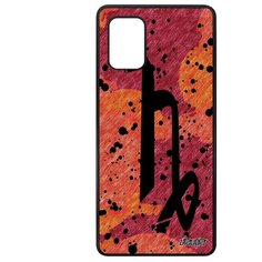 Чехол на смартфон Samsung Galaxy A71, "Знак зодиака" Планета Каллиграфия Utaupia