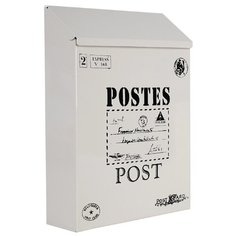 Ящик почтовый Monblick Post, с замком, белый