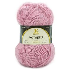 Пряжа Камтекс Астория 50гр. 180м. (65% хлопок, 35% шерсть) (056 розовый) 5 шт