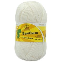 Пряжа Камтекс Бамбино 50гр. 150м. (35% шерсть меринос, 65% акрил) (205 белый) 10 шт