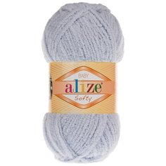 Пряжа ALIZE Softy (100% микрополиэстер) (416 серый) 5 шт