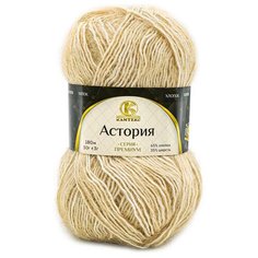 Пряжа Камтекс Астория 50гр. 180м. (65% хлопок, 35% шерсть) (188 топленое молоко) 5 шт