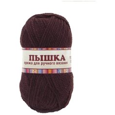 Пряжа Камтекс Пышка (100%шерсть) (063 шоколад) 10 шт