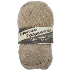 Пряжа Носочная добавка 50г 230м (100% полипропилен) (солома) 10 шт Хозяюшка рукодельница