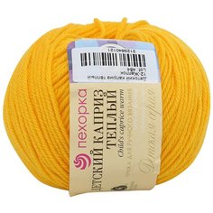 Пряжа Пехорка Детский каприз тёплый 50гр. 125м (50% мериносовая шерсть, 50% фибра) (12 желток) 10 шт