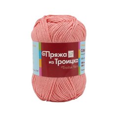 Пряжа из Троицка Сакура 100гр. 180м. (100% вискоза) (0453 бегония) 5 шт Троицкая камвольная фабрика