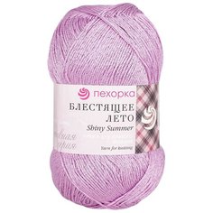 Пряжа Пехорка Блестящее лето (95%мерс. хлопок, 5%метанит) (29 розовая сирень) 5 шт