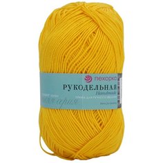 Пряжа Пехорка Рукодельная 50гр. 175м (100% акрил) (12-Желток) 5 шт