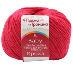 Пряжа из Троицка Кроха 50гр 135м (20%шерсть мериноса, 80%акрил) (225 мальва) 10 шт Троицкая камвольная фабрика