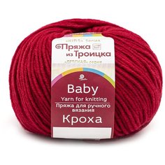 Пряжа из Троицка Кроха 50гр 135м (20%шерсть мериноса, 80%акрил) (06 красный) 10 шт Троицкая камвольная фабрика