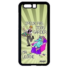 Чехол на смартфон Honor 9, "Не могу - сижу с единорогом!" Шутка Повод Utaupia