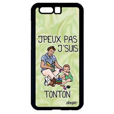 Чехол на смартфон Honor 9, "Не могу - стал дядей!" Семья Карикатура Utaupia