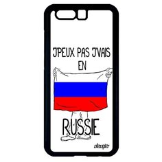 Чехол на смартфон Honor 9, "Я в России" Путешествие Патриот Utaupia
