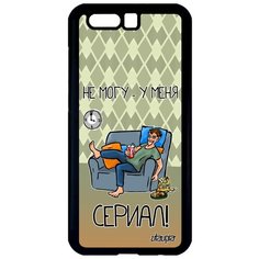 Чехол на смартфон Honor 9, "Не могу - у меня сериал!" Манга Комикс Utaupia