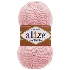 Пряжа ALIZE Cashmira 100гр.300м (100%шерсть) ТУ (161 пудра) 5 шт