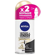 Nivea антиперспирант, ролик, Черное и Белое Невидимый Гладкий шелк, 50 мл