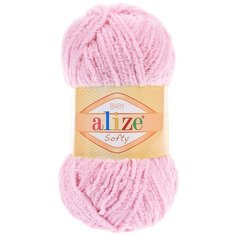 Пряжа ALIZE Softy (100% микрополиэстер) (98 розовый) 5 шт