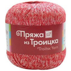 Пряжа из Троицка Летняя (50%хлопок, 50%вискоза) (0851 мулине (отб./красный)) 10 шт Троицкая камвольная фабрика