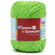 Пряжа из Троицка Крокус 100гр. 160м. (100% мерсеризованный хлопок) (3298 яркий салат) 5 шт Троицкая камвольная фабрика