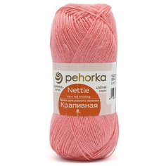 Пряжа Пехорка Крапивная 50гр. 250м.(100% крапива) (324 св. азалия) 5 шт