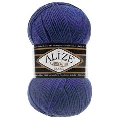 Пряжа ALIZE Superlana klasik (однотонная) 100гр. 280м. (75% акрил, 25%шерсть) ТУ (215 черника) 5 шт
