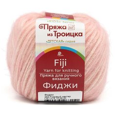 Пряжа из Троицка Фиджи 50гр. 95м. (20% мериносовая шерсть, 60% хлопок, 20% акрил) (352 розовый нектар) 5 шт Троицкая камвольная фабрика