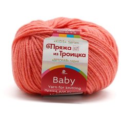 Пряжа из Троицка Кроха 50гр 135м (20%шерсть мериноса, 80%акрил) (285 морковь) 10 шт Троицкая камвольная фабрика