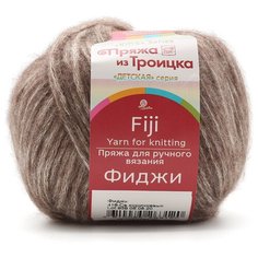 Пряжа из Троицка Фиджи 50гр. 95м. (20% мериносовая шерсть, 60% хлопок, 20% акрил) (416 светло-коричневый) 5 шт Троицкая камвольная фабрика