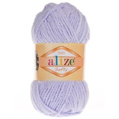 Пряжа ALIZE Softy (100% микрополиэстер) (146 нежная сирень) 5 шт