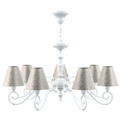 Подвесная люстра Lamp4you Classic E3-07-WM-LMP-O-4
