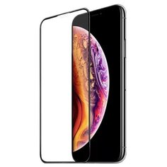 Защитное стекло Perfeo ANTI-SPY 3D для iPhone XS MAX/11 PRO MAX (черная рамка)