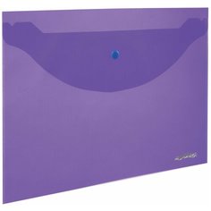 Юнландия Папка-конверт с кнопкой цветная прозрачная А4 фиолетовый