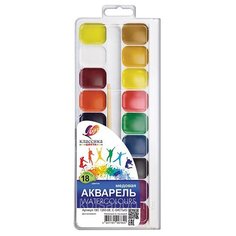 Акварельные краски Луч Классика 18 цветов
