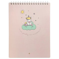 Альбом для рисования на спирали Be Smart А5 Magic N1519 (45 листов)