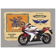 Альбом для рисования Проф-пресс А4 Спортивный мотоцикл 24-4480 (24 листа)