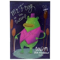 Альбом для рисования Kroyter А4 Мистер Фрог 00040 (40 листов) Кройтер