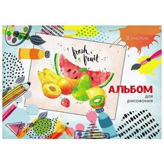 Альбом для рисования Проф-пресс А4 Фруктовый натюрморт 08-4492 (8 листов)