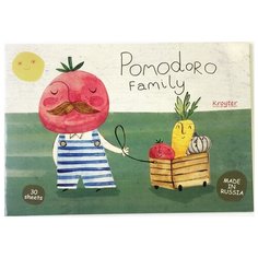 Альбом для рисования Kroyter А4 Помидор 08368 (30 листов) Кройтер