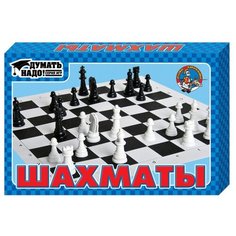 Настольная игра Шахматы Десятое королевство