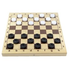 Настольная игра Шашки 29х29см (пласт.фишки в дер.упаковке) Десятое королевство