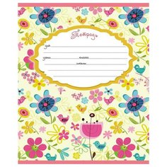 Тетрадь в линейку Проф-пресс Цветочный орнамент 12-9326/3702, 12 листов (синяя) 10 шт.