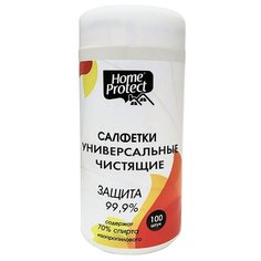 Салфетки Home Protect универсальные, туба, антибактериальный, спиртовые, с антистатическим эффектом, 100 шт