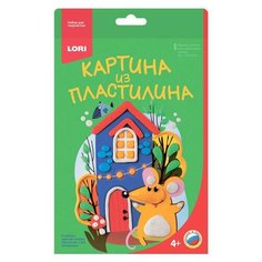 Набор для творчества картина из пластилина Мышка у домика, Пз/Пл-012 2 шт. Lori