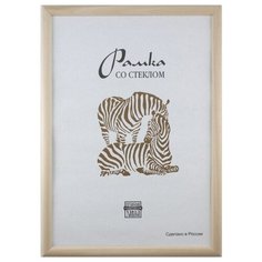 Рамка деревянная А3 некрашеная 1300 Зебра