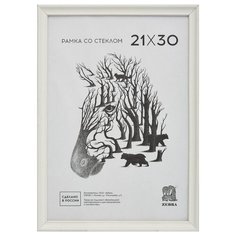 Рамка А4(21х30) деревянный багет, 1507, (белый) Зебра