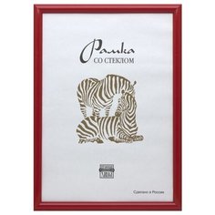 Рамка пластиковая А3, 514 (красный) Зебра
