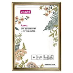 Рамка пластиковая Attache 21x30 (A4) ПЭТ (Золотая)