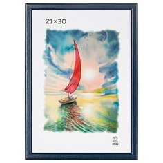 Фоторамка деревянная 21х30 (синий) 13-S38 Зебра